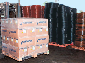 中国大禹节水收购以色列精准灌溉龙头企业Netafim