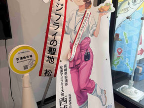 歳を重ねるごとに味わうことの大切が分かるなぁ