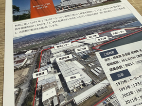 価格改定の4月、結局買い時はいつ？