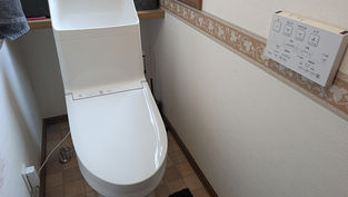 下関市内日｜以前エコキュートを交換したお客様宅でトイレ交換工事を行いました