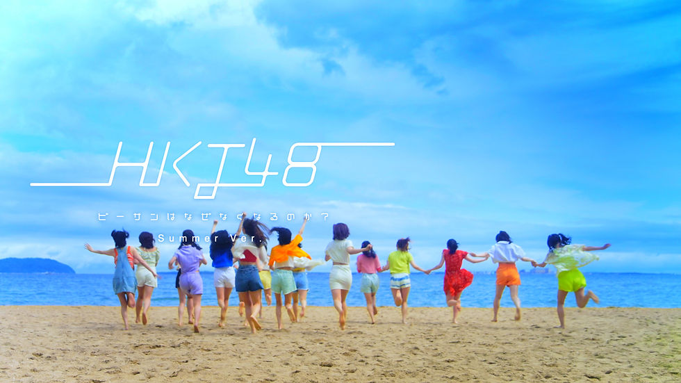 HKT15th_1.jpeg