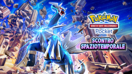 Pokémon Pocket: in arrivo Scontro Spaziotemporale e modalità Scambi