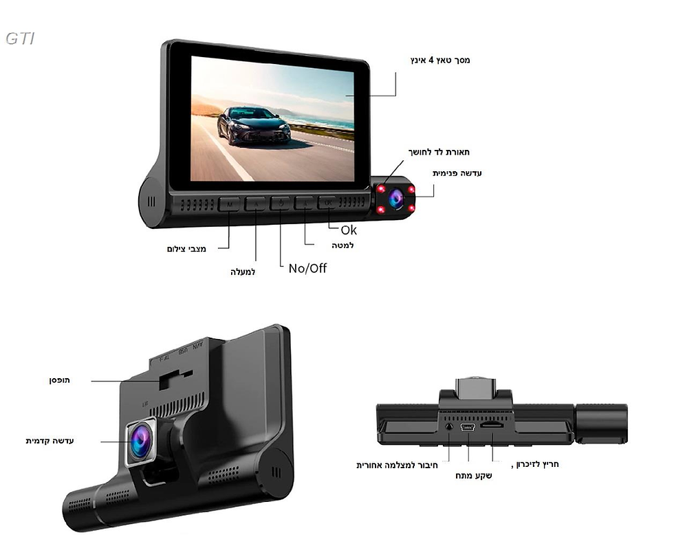 Thumbnail: 3 Triple Lens Video Recorder Camera Car Dash Cam