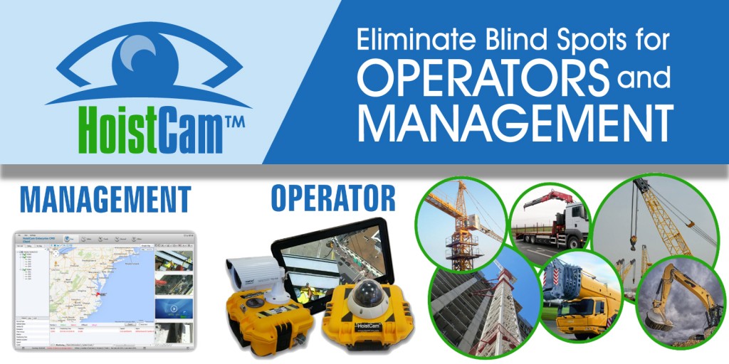 hoistcam_header
