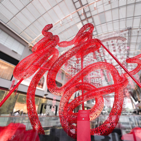 Marina Bay Sands - Seasonal Installation Concept Visualisations