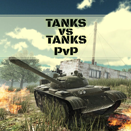 Tanks vs Tanks PvP - Walkthrough | Trophy Guide | Achievement Guide