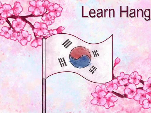 Learn Hangul!! - Walkthrough | Trophy Guide | Achievement Guide