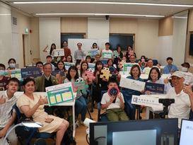 Co-developing Community Energy Action Plans: Hong Kong Workshop Highlights