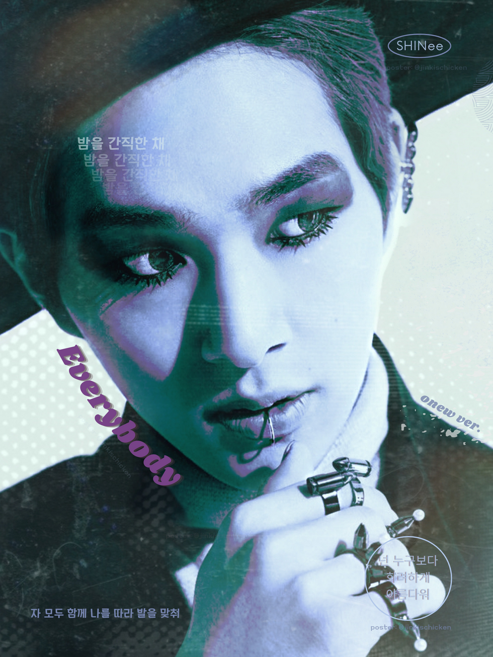 ONEW VER