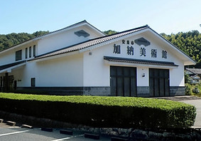 加納美術館.jpg