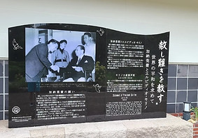 加納美術館②.jpg
