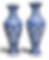 ree