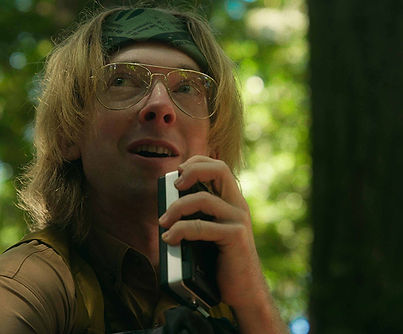 The-Print-in-the-Woods-credits.jpg