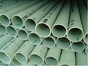 CONDUIT PVC
