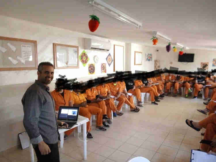 הרצאה בכלא "אשל"