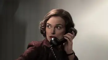 החונק מבוסטון