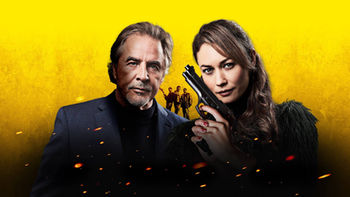 על אש גבוהה