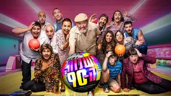שנות ה-90