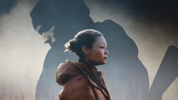 ארץ האלוהים