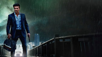 דיקסי הקטנה