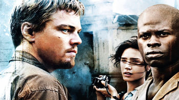 לגעת ביהלום