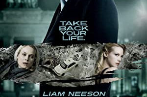 זהות לא ידועה