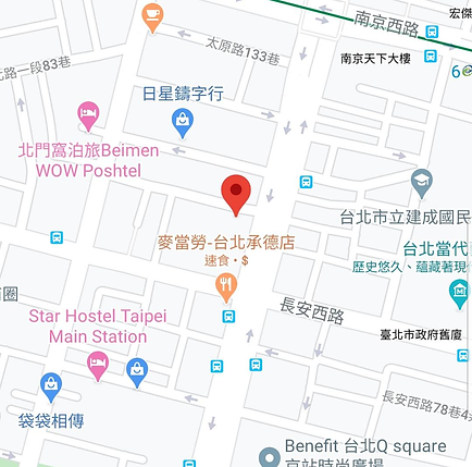 地點