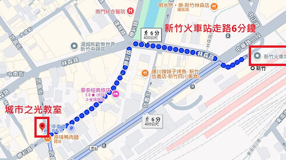 地圖