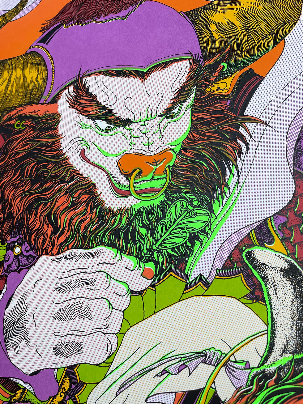 Thumbnail: Ox King Silk Screen Print