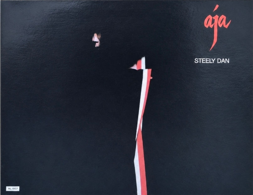 Steely Dan - Aja (1977) (Gatefold 1LP) (VG/VG+)