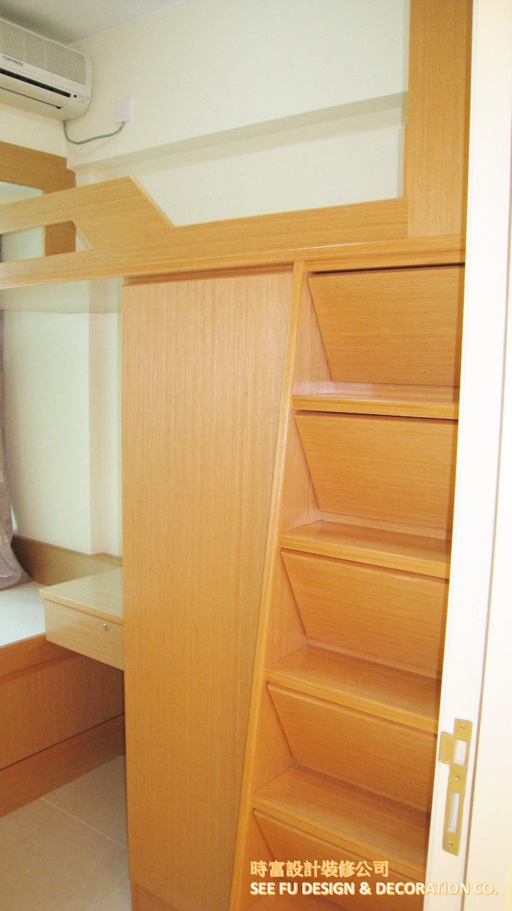 時富設計裝修工程公司