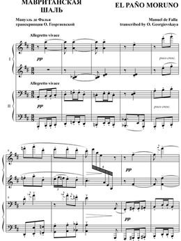 Easy Transcriptions for Piano Four Hands