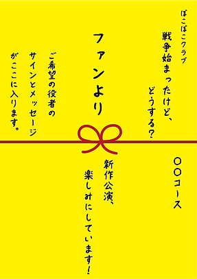 熨斗.png