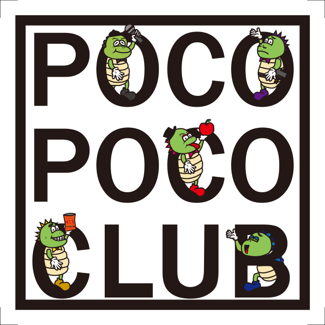 ステッカー限定 シェル.gif