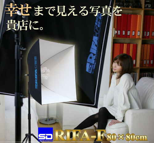 RIFA-F80×80 一脚スタンド+ブーム付セット (LEDx6本) | SDweb