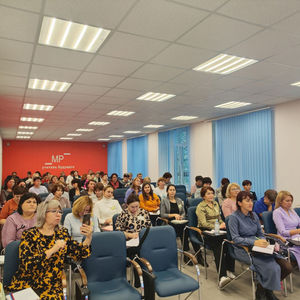 Организация деятельности региональных методистов в субъекте Российской Федерации