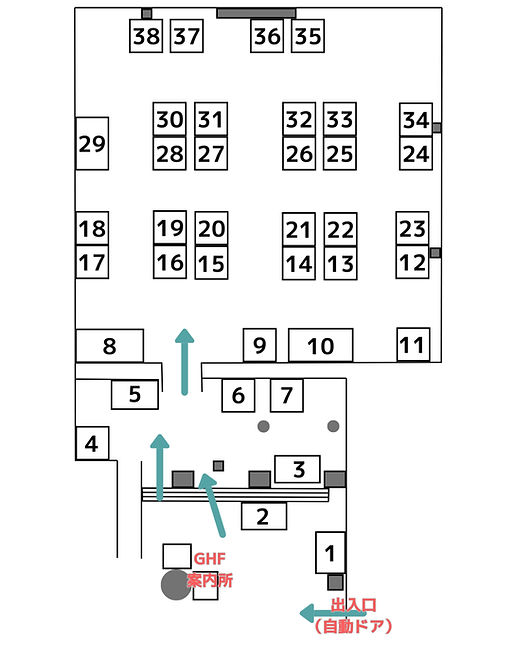 ghf2ブース表（番号）.png