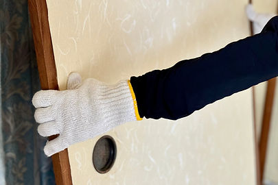 有限会社奥田内装表具店