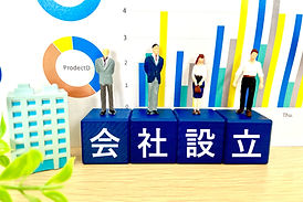 開業支援から経営分析までのトータルサポート