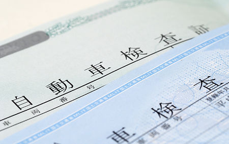 車検・点検
安全と信頼のメンテナンス