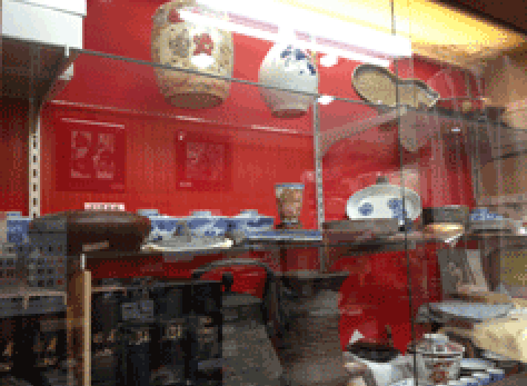 小原昇観堂店内