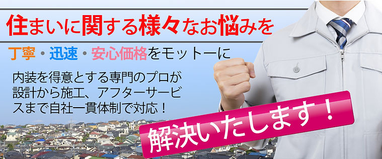 広告写真