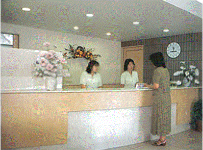 受付