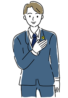 行政書士イラスト
