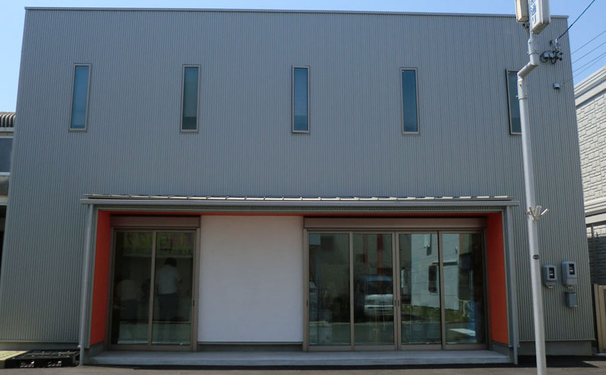 合資会社遠州掃除具製造所