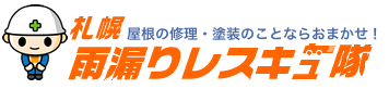 ロゴ
