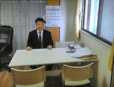 石川行政書士事務所