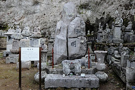 【清水寺の縁起】