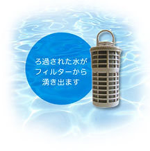 water.jpg