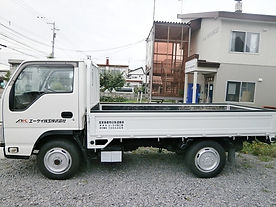 三菱 KC-FE638E